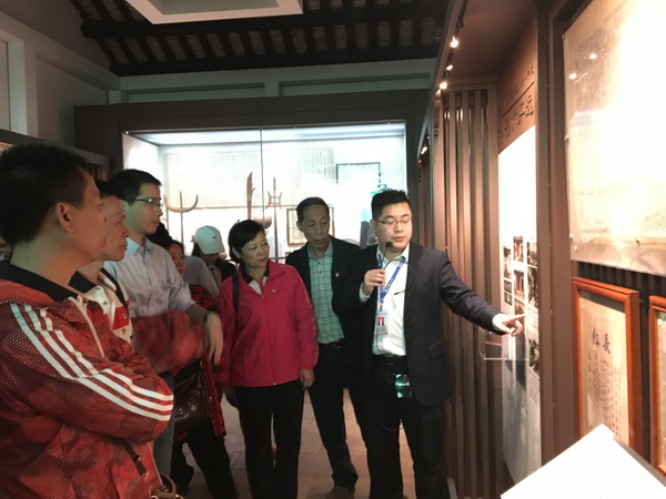 304am永利集团·(中国)有限公司官网