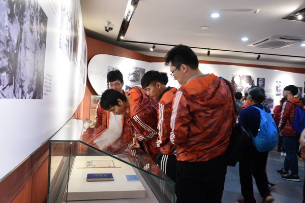 304am永利集团·(中国)有限公司官网