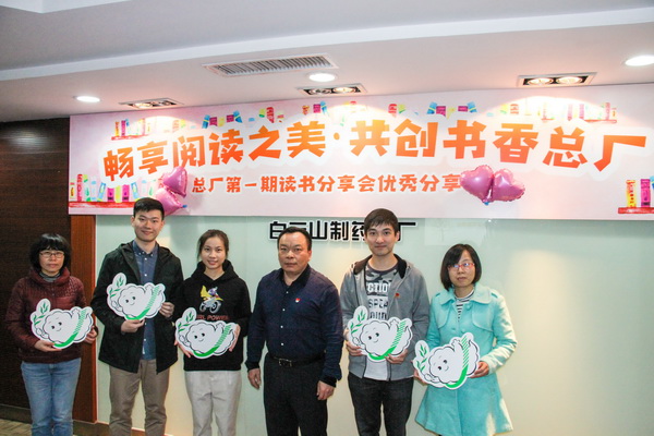 304am永利集团·(中国)有限公司官网