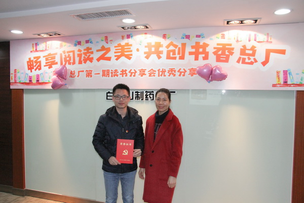 304am永利集团·(中国)有限公司官网