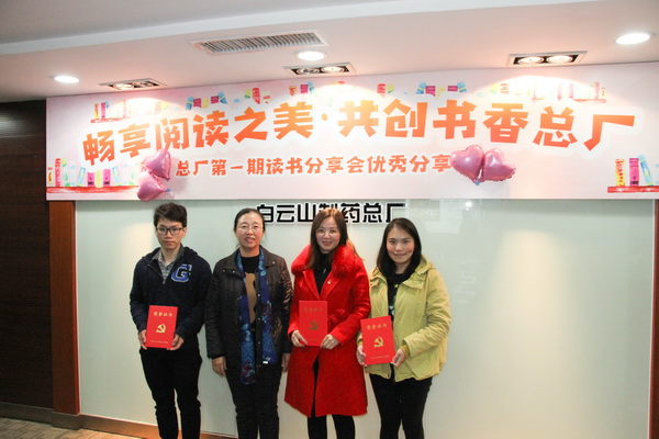 304am永利集团·(中国)有限公司官网