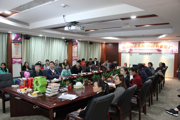 304am永利集团·(中国)有限公司官网