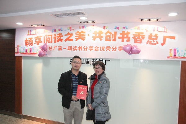 304am永利集团·(中国)有限公司官网