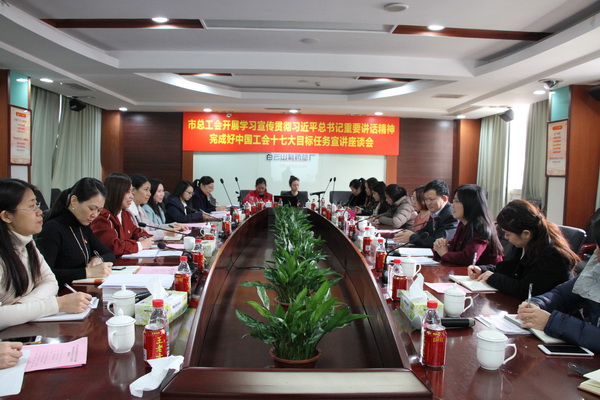 304am永利集团·(中国)有限公司官网