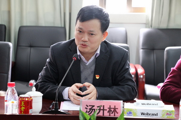 304am永利集团·(中国)有限公司官网