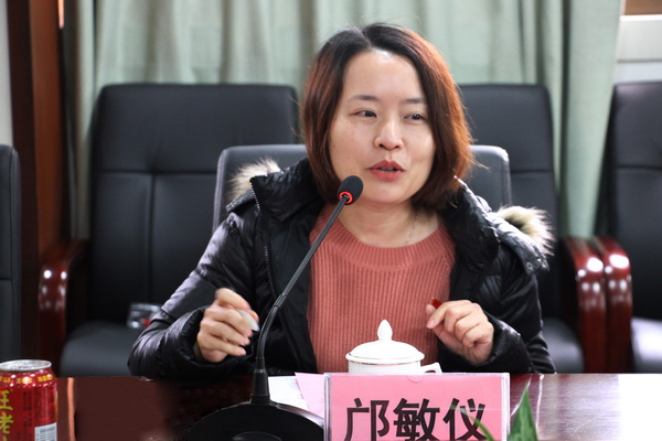 304am永利集团·(中国)有限公司官网