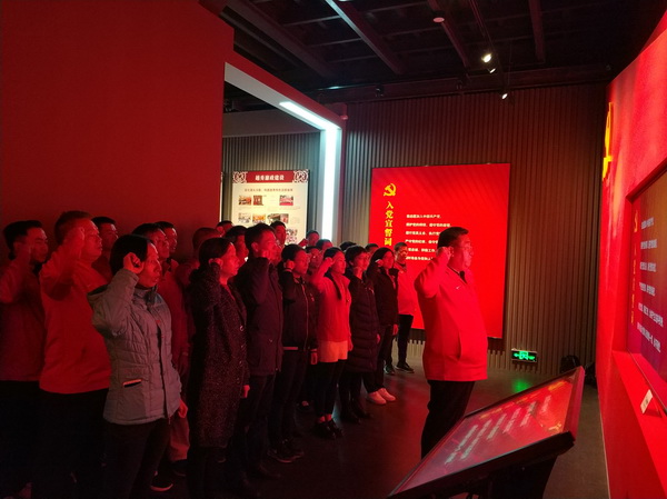 304am永利集团·(中国)有限公司官网