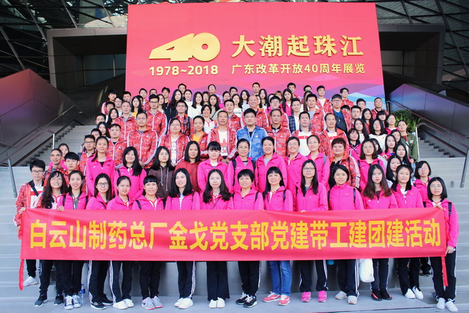 304am永利集团·(中国)有限公司官网