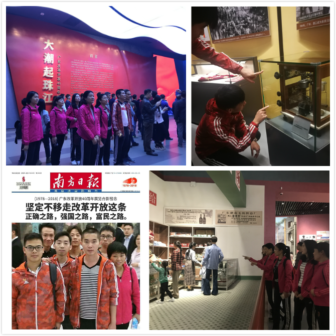 304am永利集团·(中国)有限公司官网