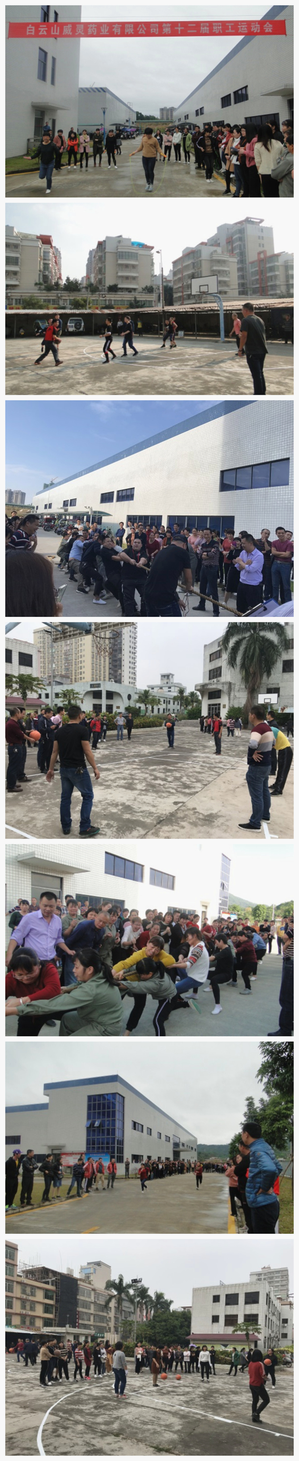 304am永利集团·(中国)有限公司官网