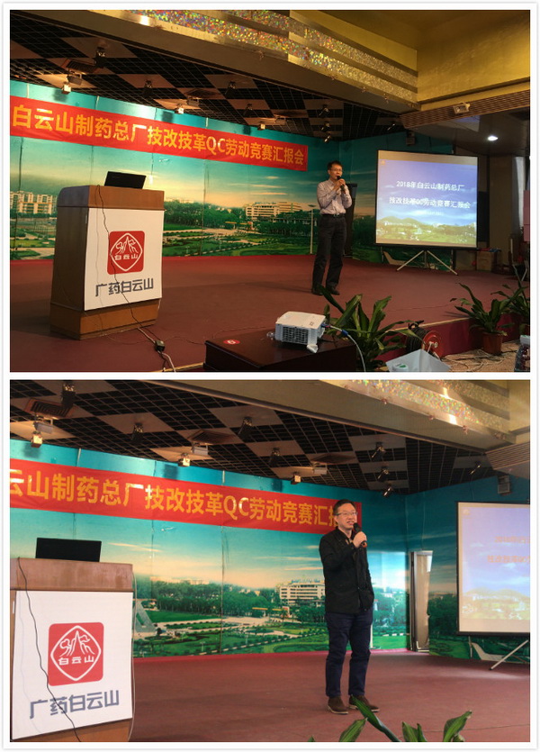 304am永利集团·(中国)有限公司官网