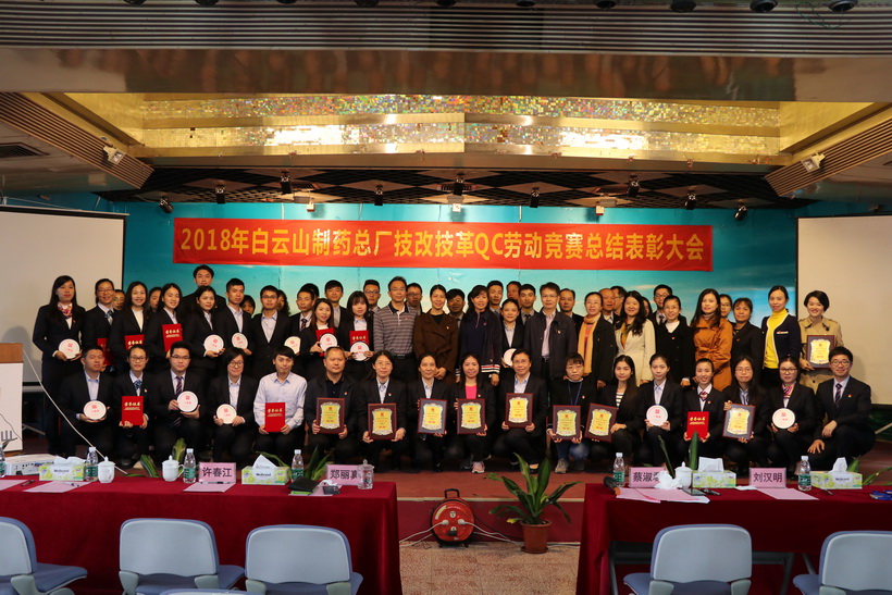 304am永利集团·(中国)有限公司官网