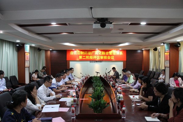 304am永利集团·(中国)有限公司官网