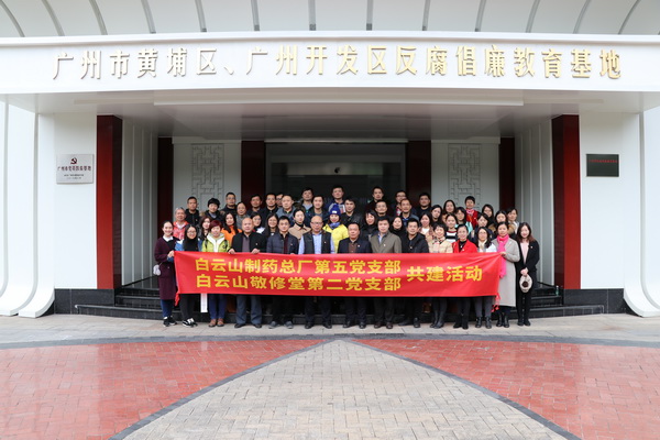 304am永利集团·(中国)有限公司官网