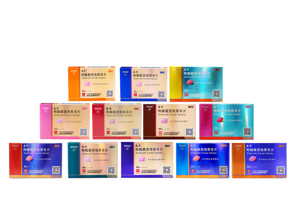 304am永利集团·(中国)有限公司官网