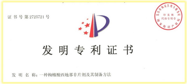 304am永利集团·(中国)有限公司官网