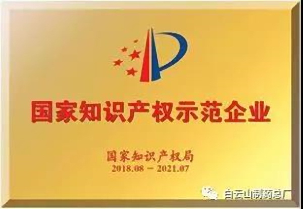 304am永利集团·(中国)有限公司官网