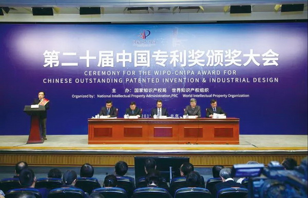 304am永利集团·(中国)有限公司官网