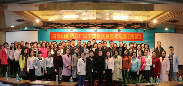 304am永利集团·(中国)有限公司官网