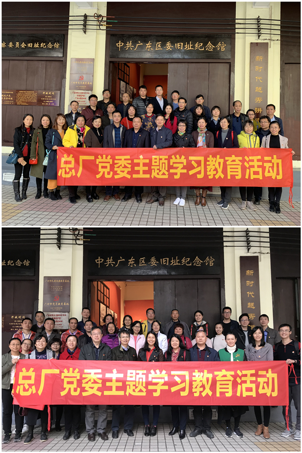 304am永利集团·(中国)有限公司官网