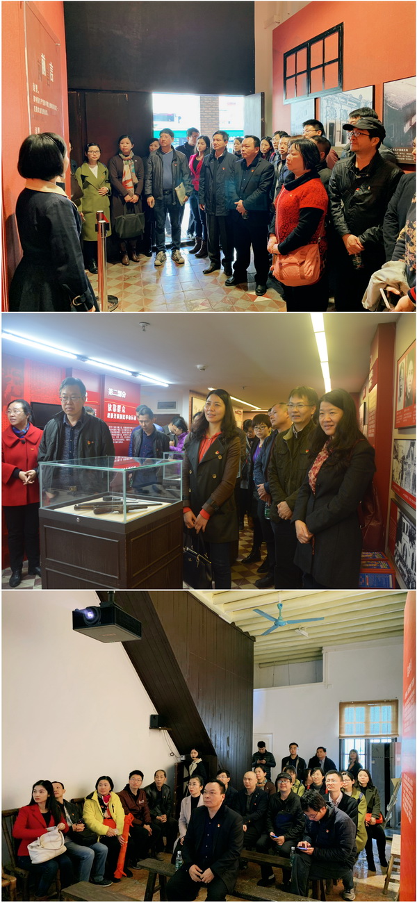 304am永利集团·(中国)有限公司官网