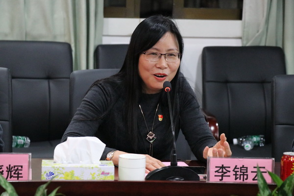 304am永利集团·(中国)有限公司官网