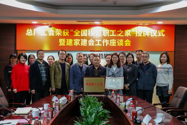 304am永利集团·(中国)有限公司官网