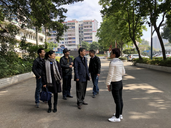 304am永利集团·(中国)有限公司官网