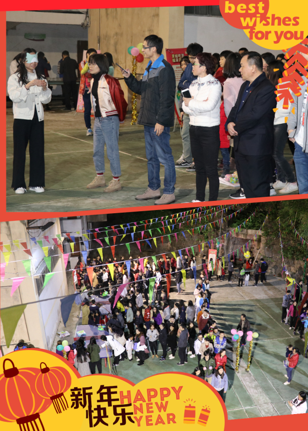 304am永利集团·(中国)有限公司官网