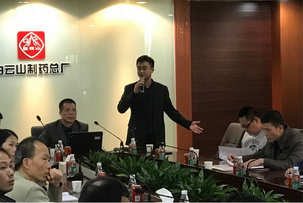 304am永利集团·(中国)有限公司官网