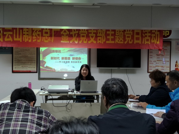 304am永利集团·(中国)有限公司官网