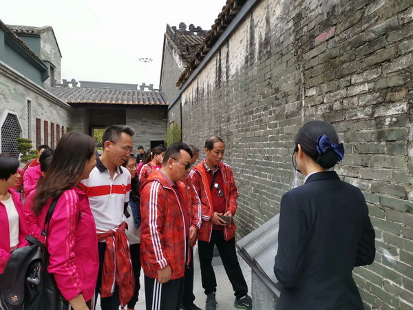 304am永利集团·(中国)有限公司官网