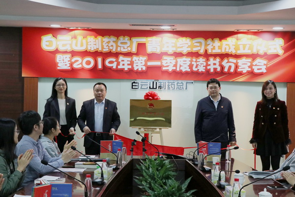 304am永利集团·(中国)有限公司官网