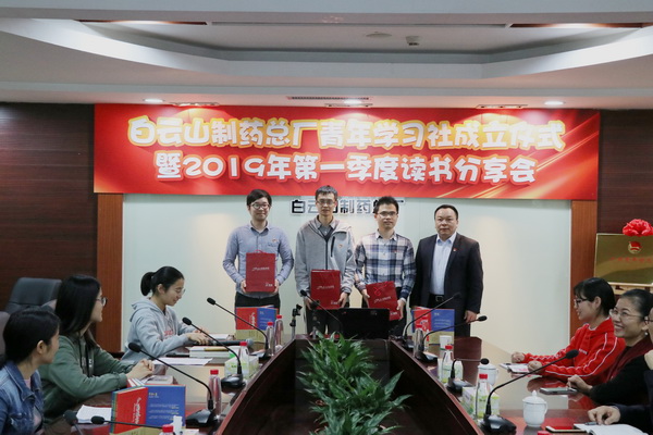 304am永利集团·(中国)有限公司官网