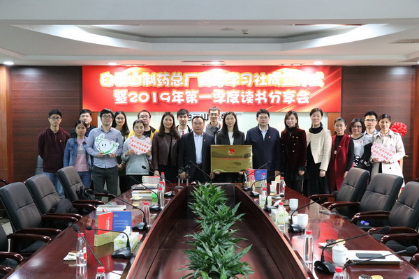 304am永利集团·(中国)有限公司官网