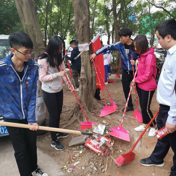 304am永利集团·(中国)有限公司官网