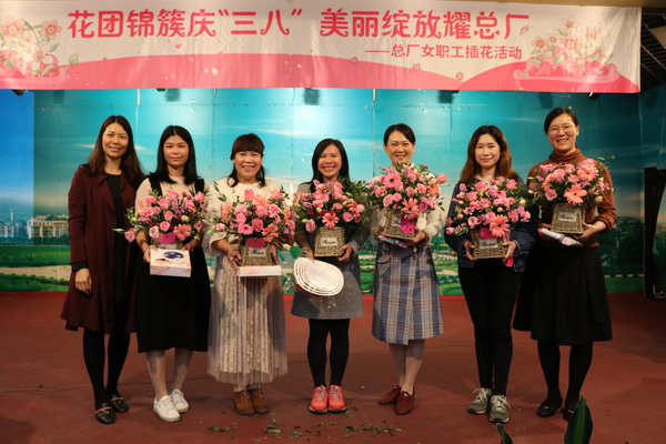 304am永利集团·(中国)有限公司官网