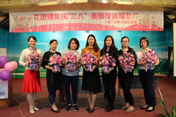 304am永利集团·(中国)有限公司官网