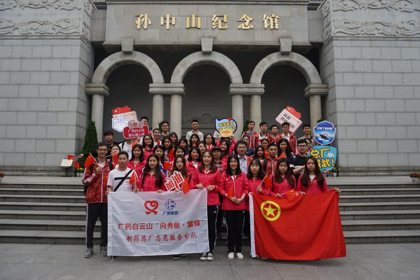 304am永利集团·(中国)有限公司官网