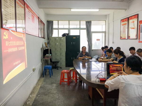 304am永利集团·(中国)有限公司官网