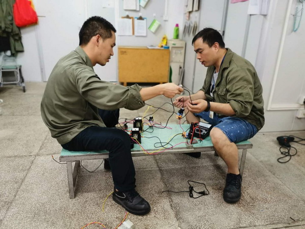 304am永利集团·(中国)有限公司官网