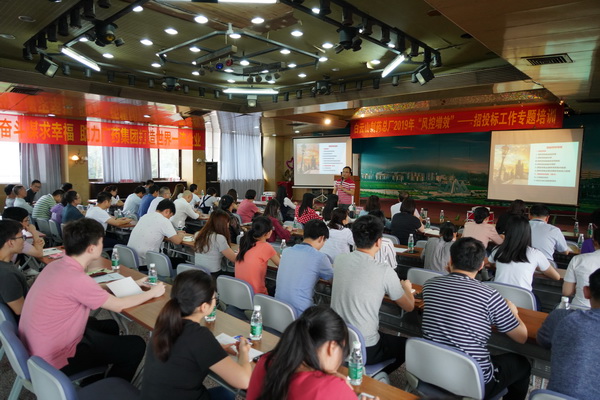 304am永利集团·(中国)有限公司官网