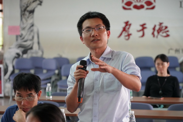 304am永利集团·(中国)有限公司官网