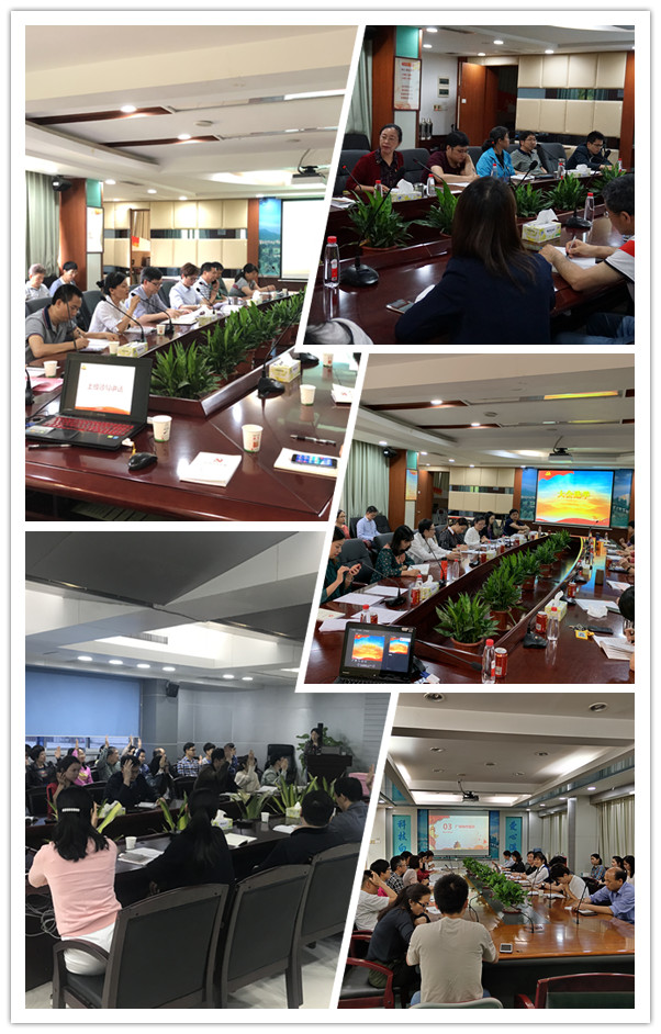 304am永利集团·(中国)有限公司官网