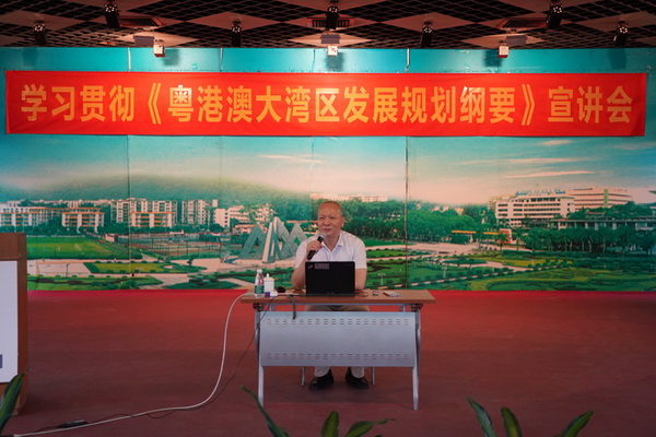 304am永利集团·(中国)有限公司官网