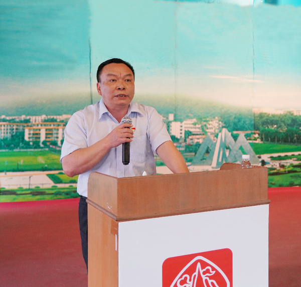 304am永利集团·(中国)有限公司官网