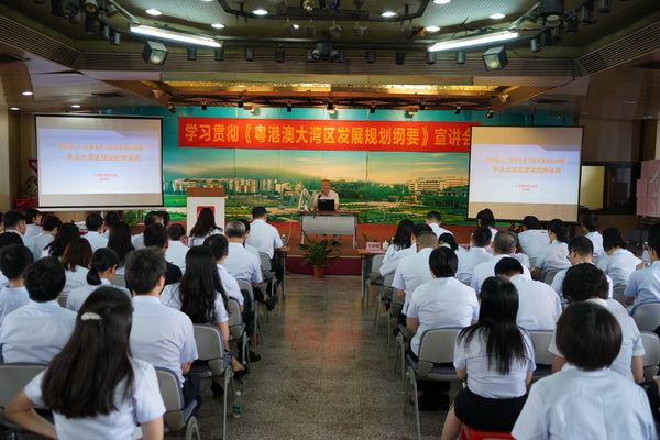 304am永利集团·(中国)有限公司官网