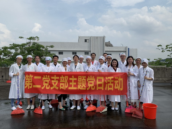 304am永利集团·(中国)有限公司官网