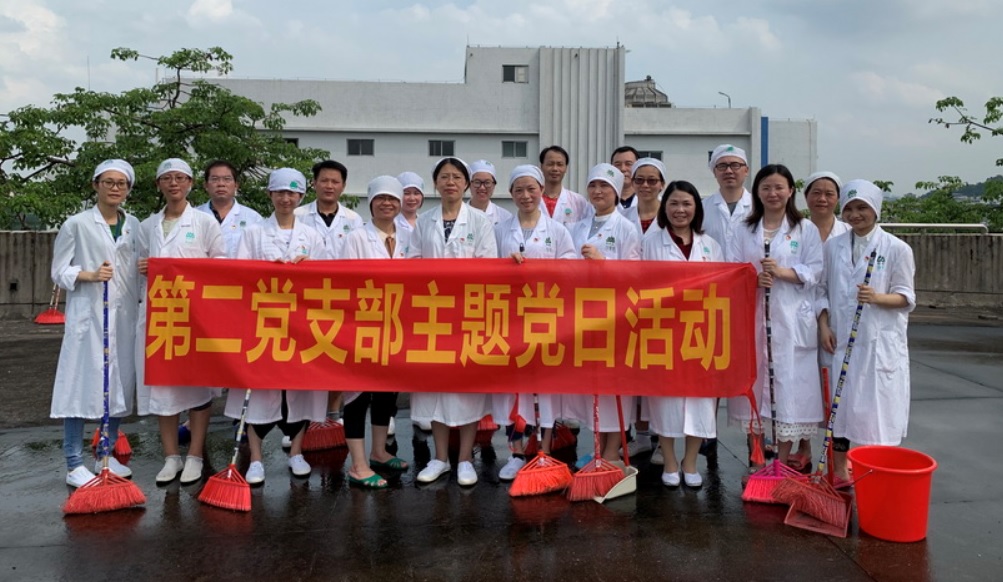 劳动最庆幸  党员齐带头——第二党支部主题党日活动