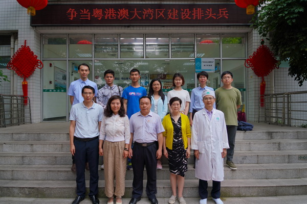 304am永利集团·(中国)有限公司官网